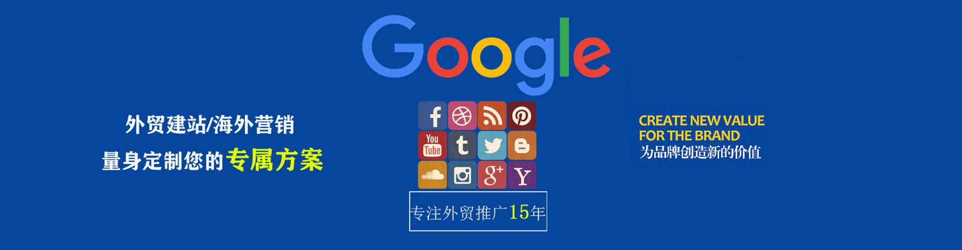 大堂信息流竞价